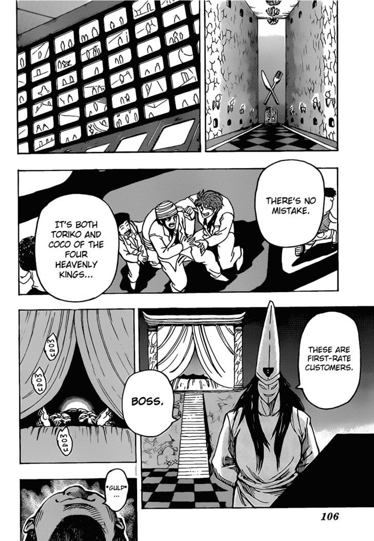 Read Toriko Manga Online