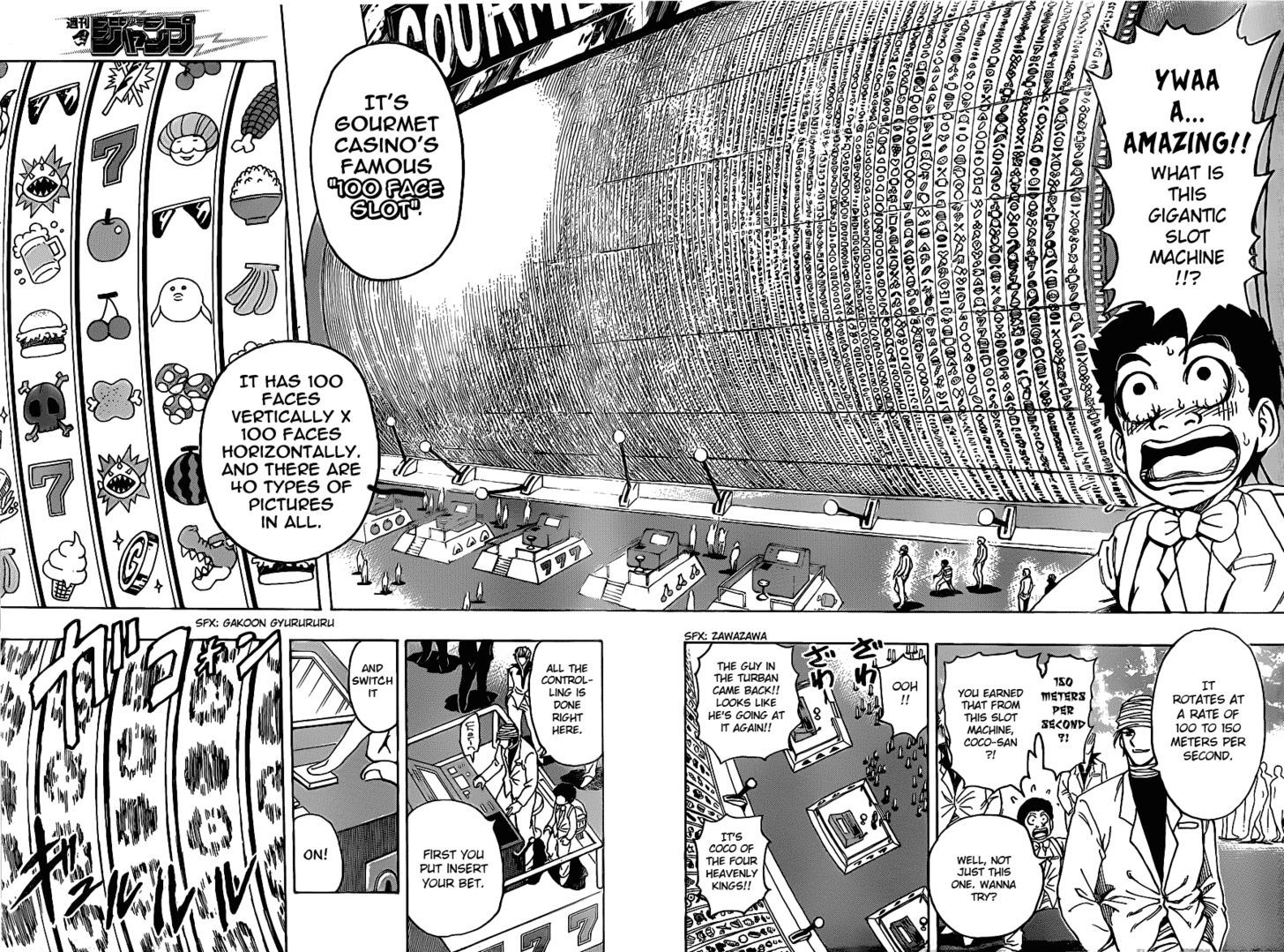 Read Toriko Manga Online