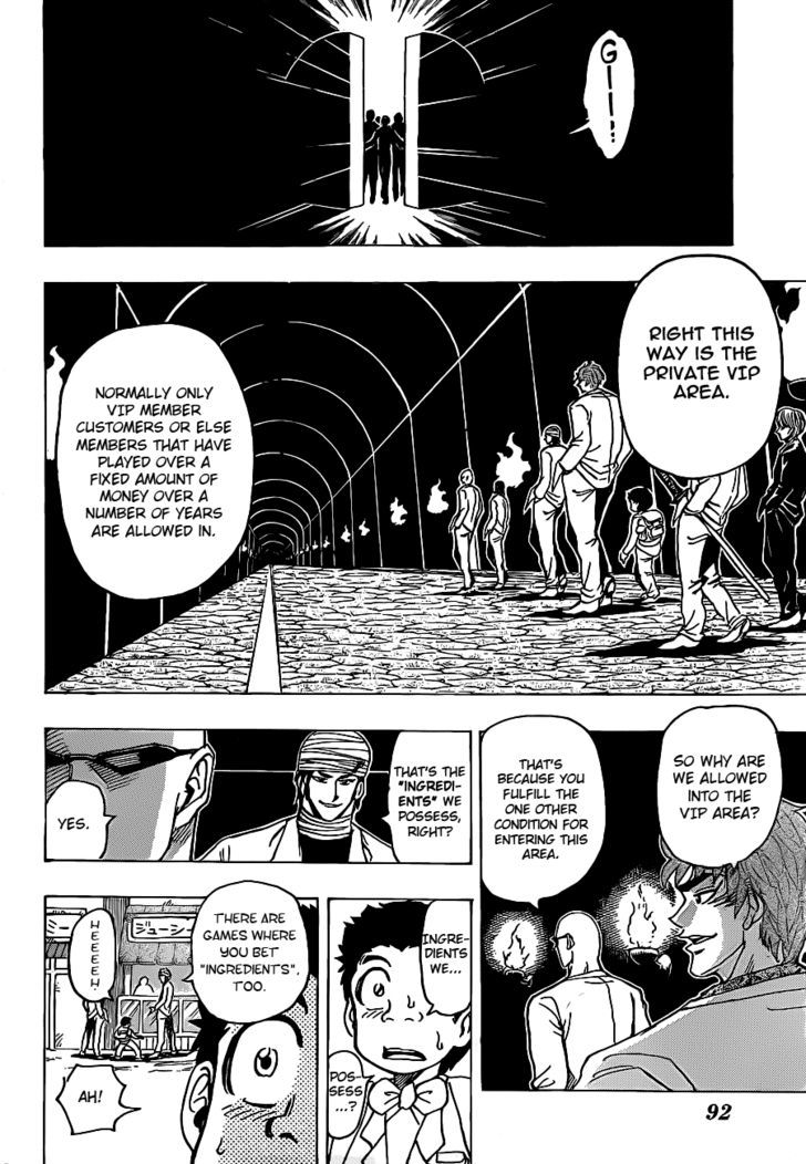 Read Toriko Manga Online