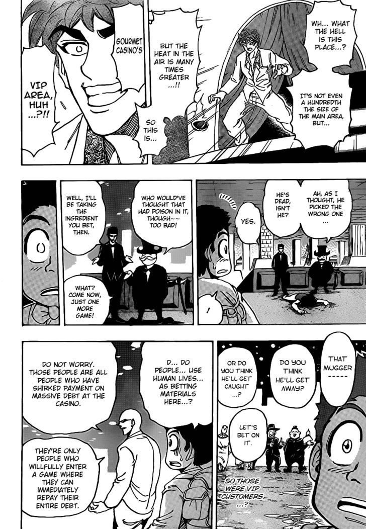 Read Toriko Manga Online