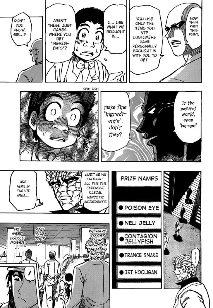 Read Toriko Manga Online
