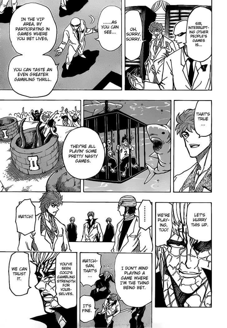 Read Toriko Manga Online
