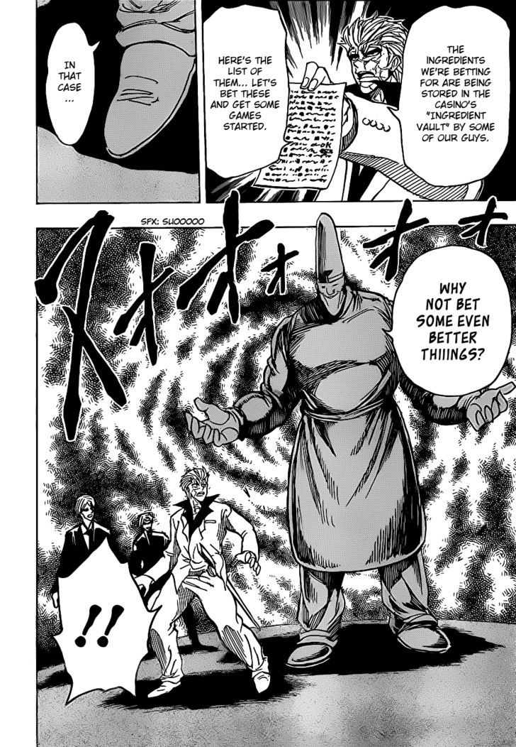 Read Toriko Manga Online