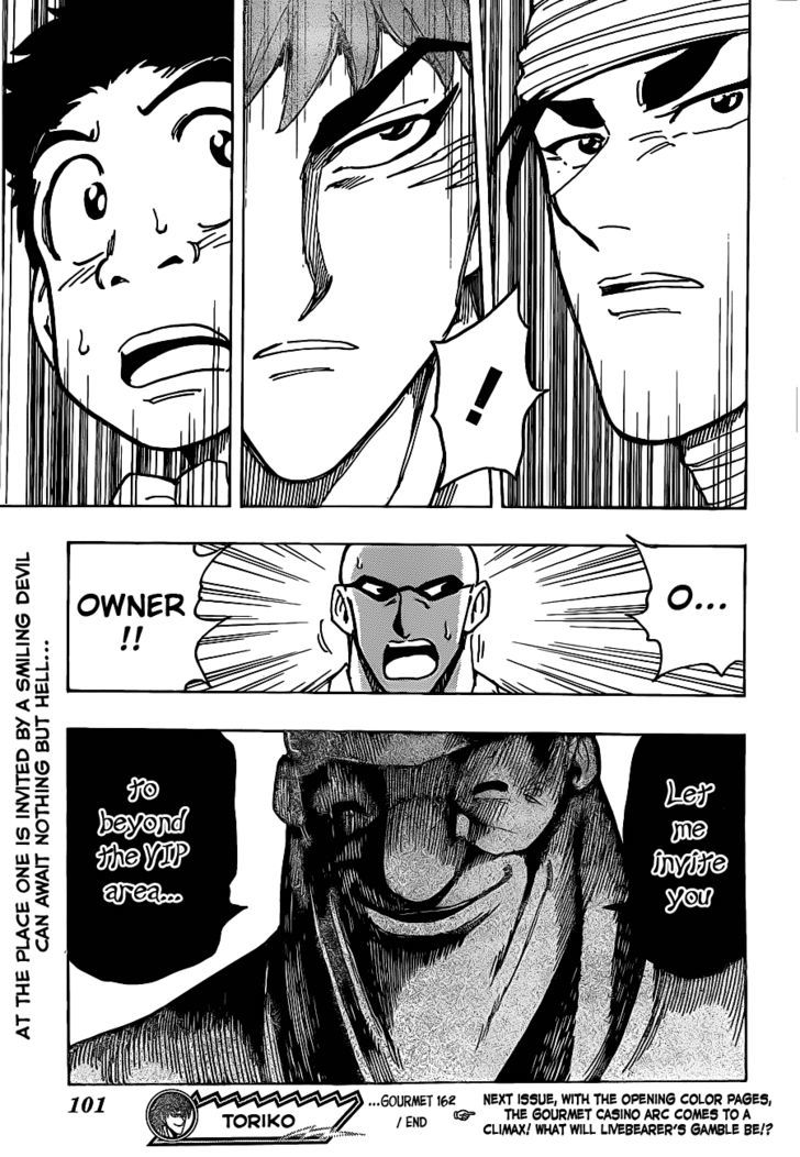 Read Toriko Manga Online