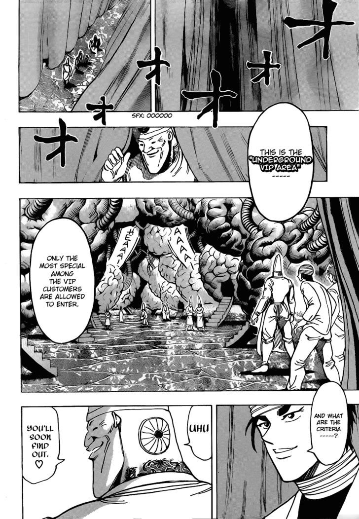 Read Toriko Manga Online