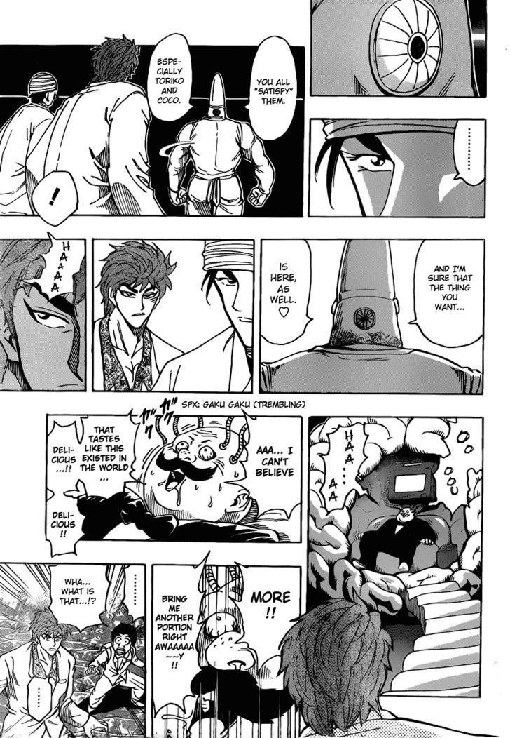Read Toriko Manga Online