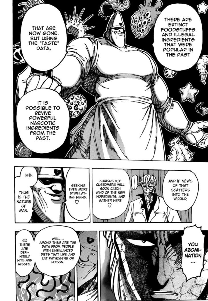 Read Toriko Manga Online