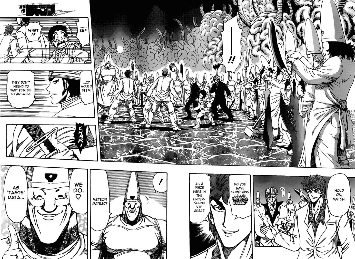 Read Toriko Manga Online