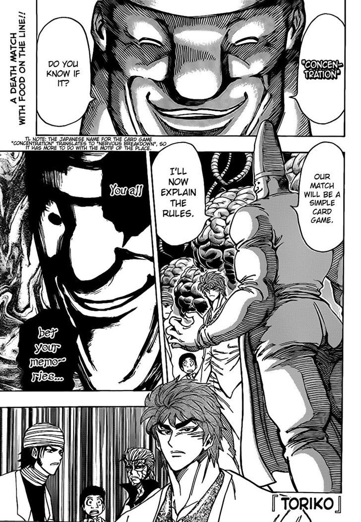 Read Toriko Manga Online
