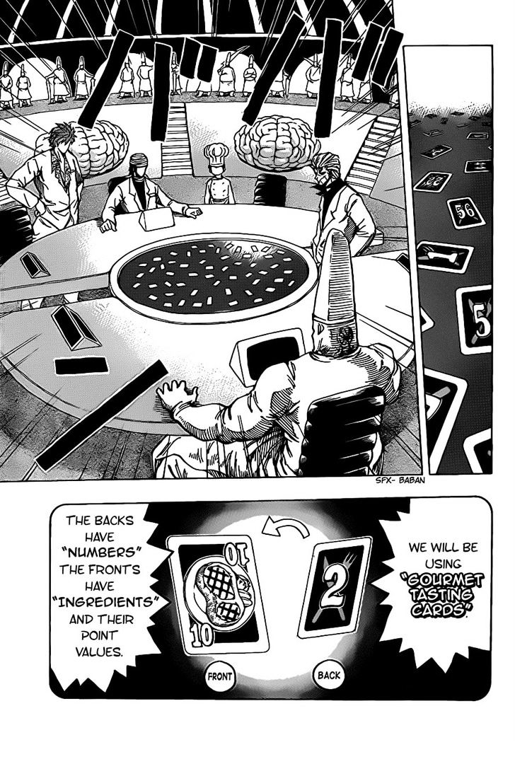 Read Toriko Manga Online