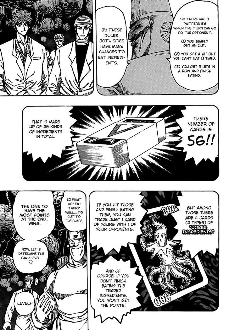 Read Toriko Manga Online