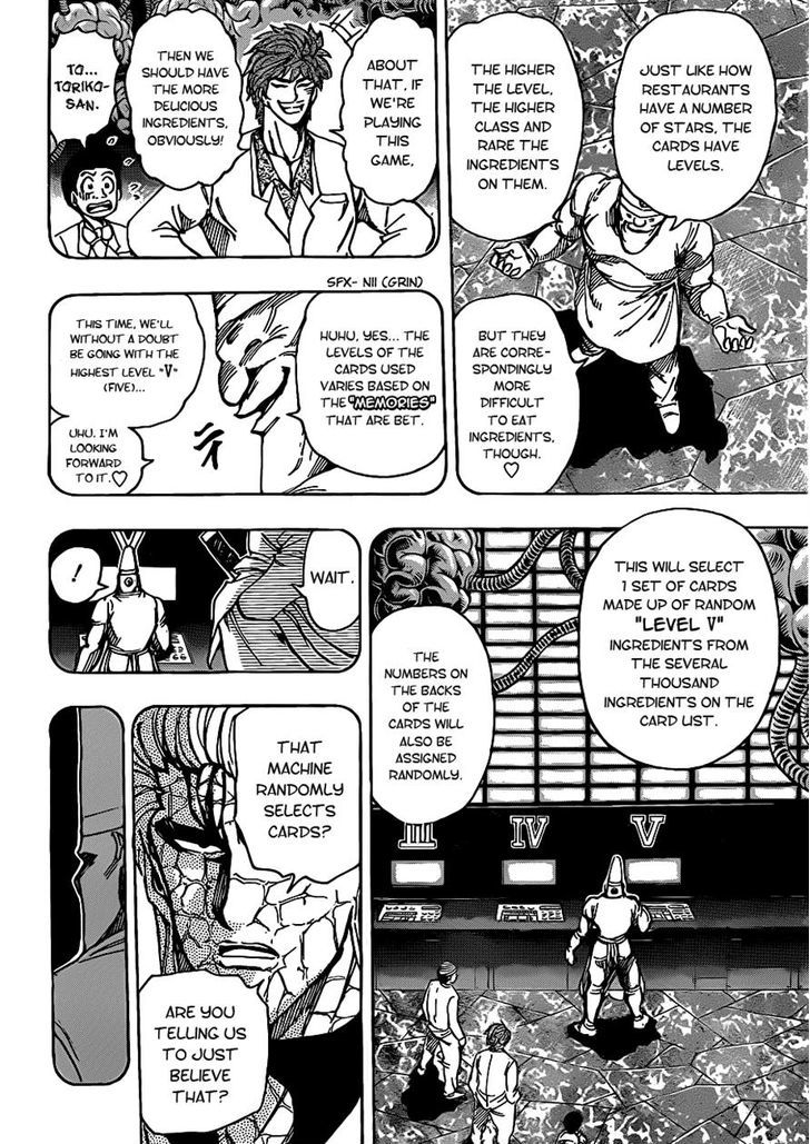 Read Toriko Manga Online