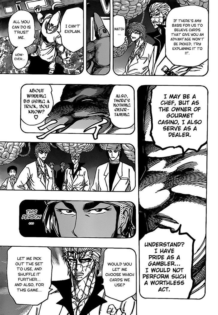 Read Toriko Manga Online
