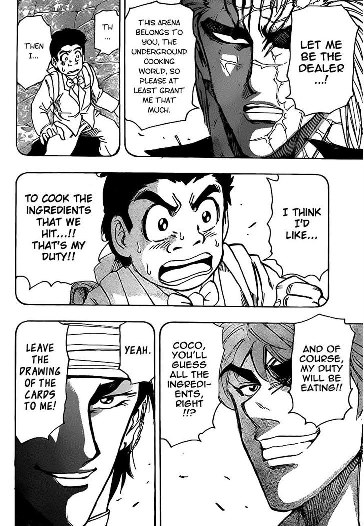 Read Toriko Manga Online