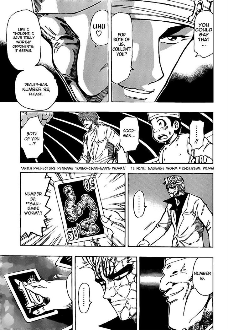 Read Toriko Manga Online