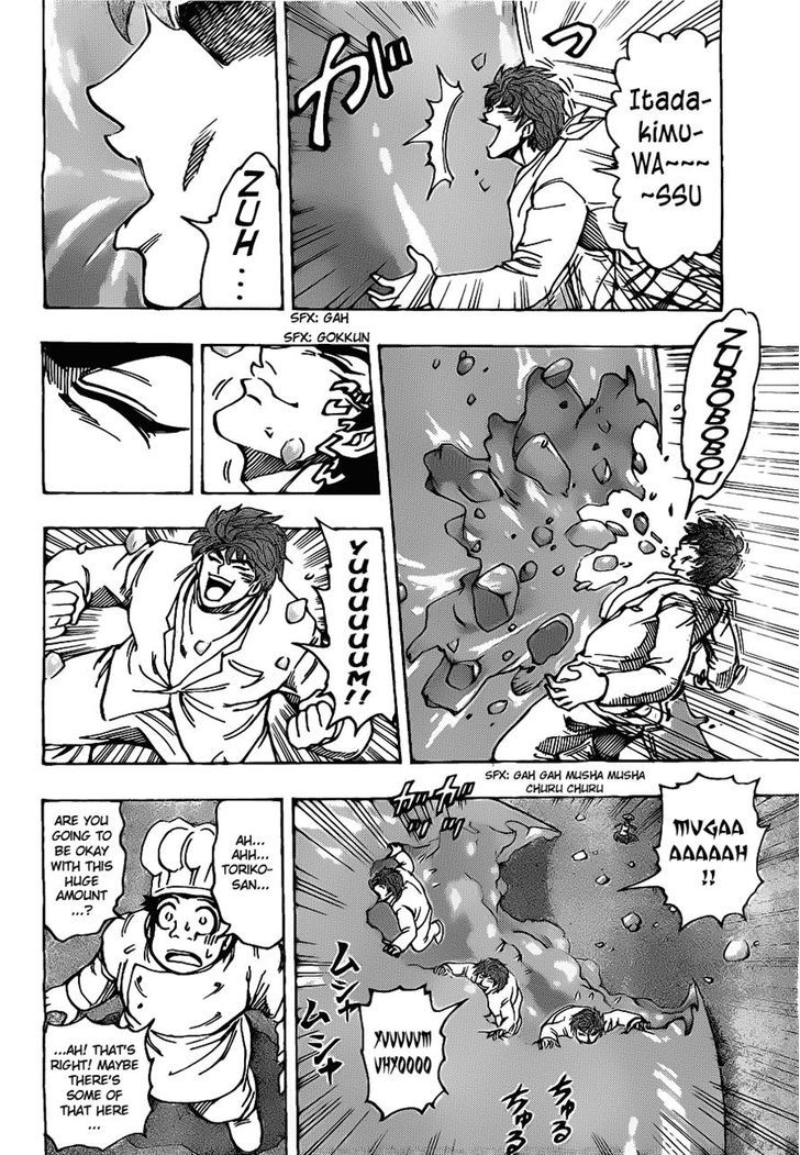 Read Toriko Manga Online