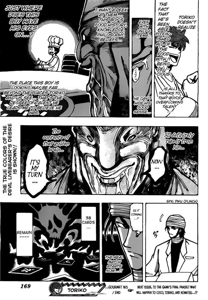 Read Toriko Manga Online