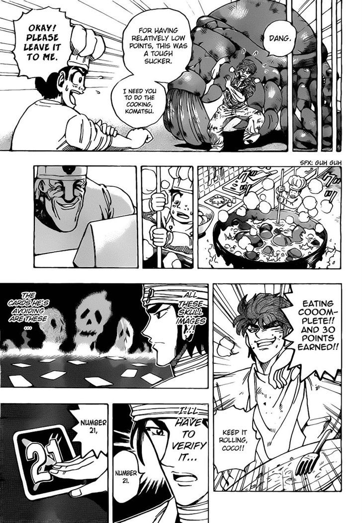 Read Toriko Manga Online