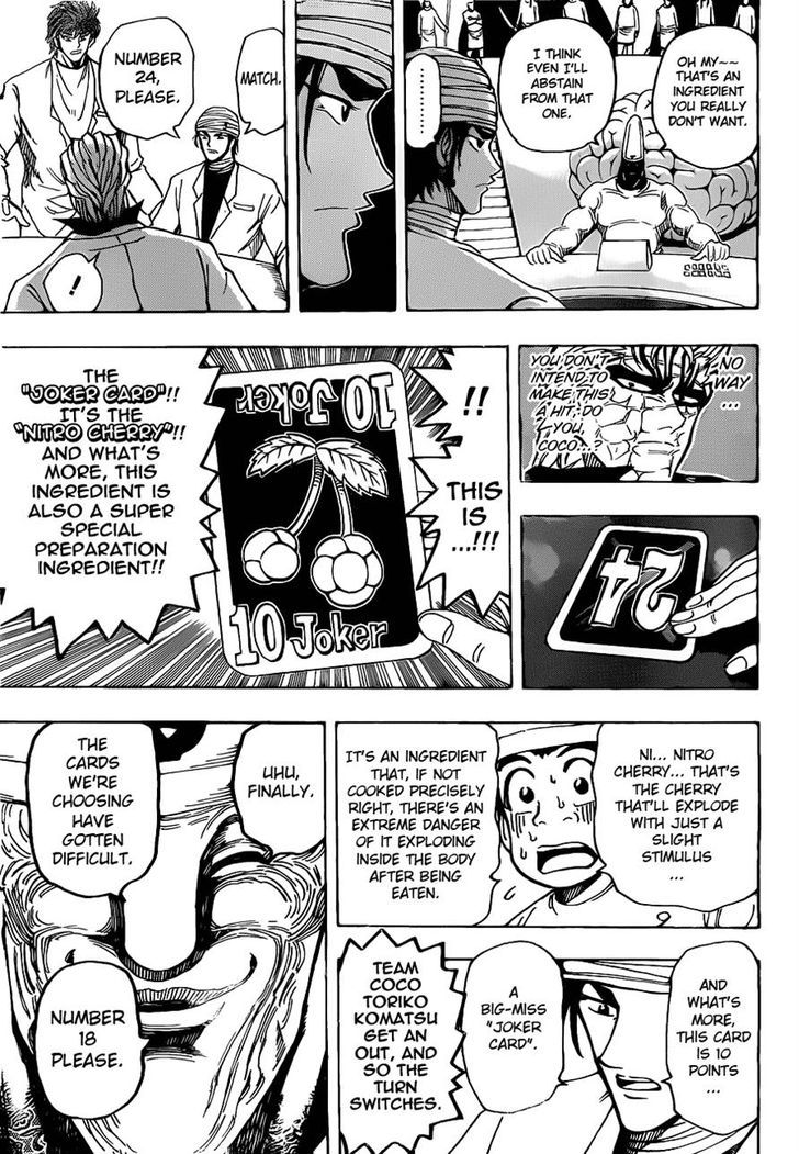 Read Toriko Manga Online
