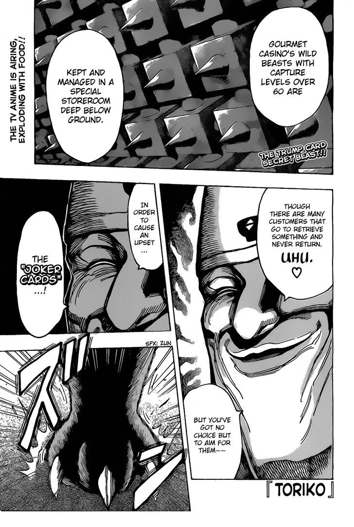 Read Toriko Manga Online