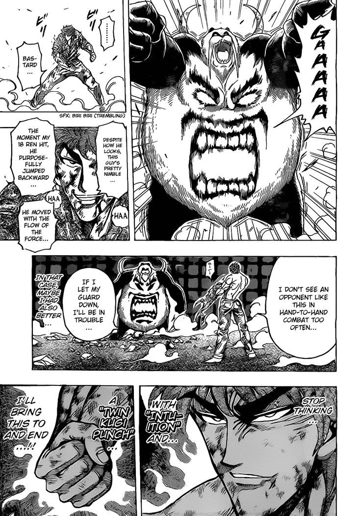 Read Toriko Manga Online
