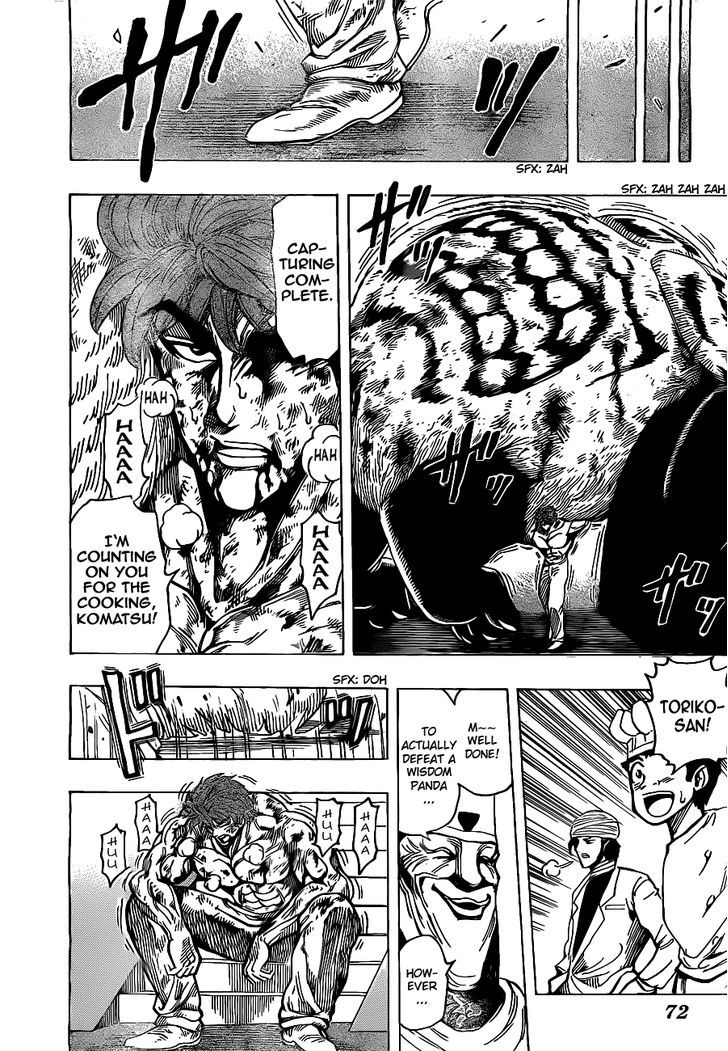 Read Toriko Manga Online
