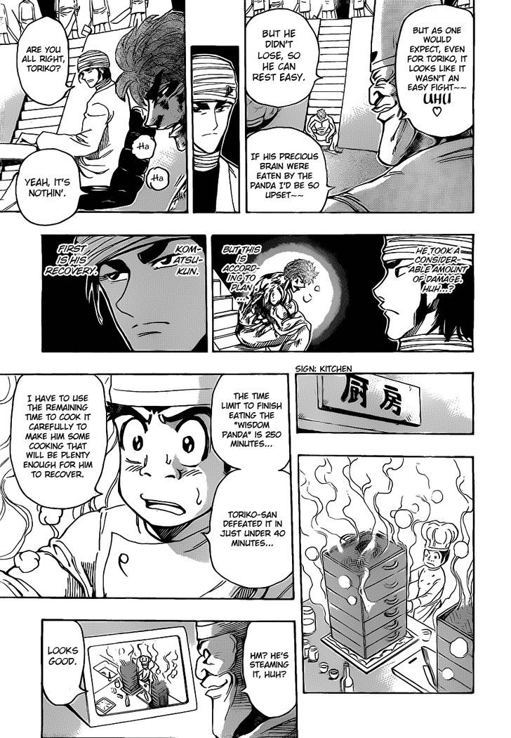 Read Toriko Manga Online