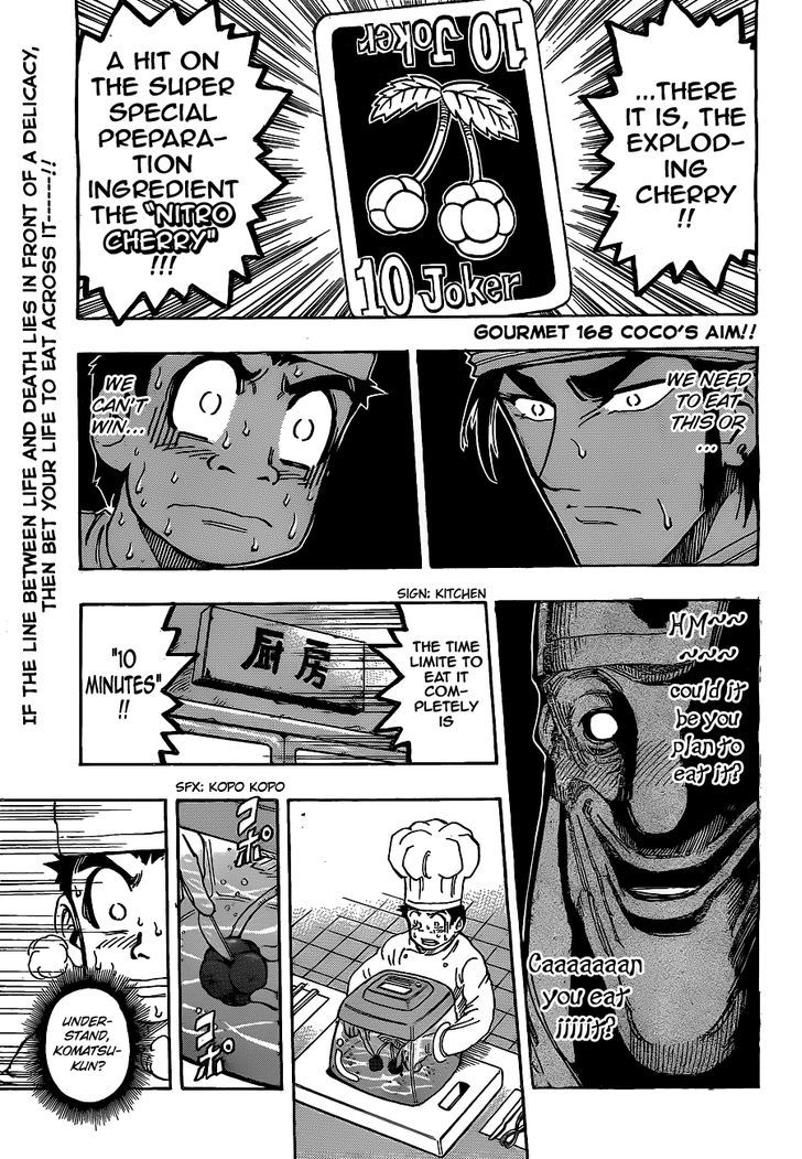Read Toriko Manga Online