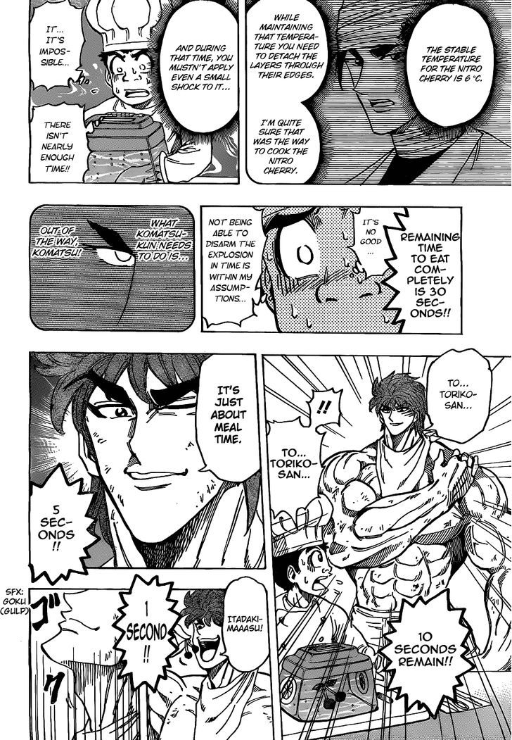 Read Toriko Manga Online