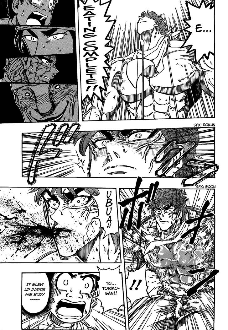 Read Toriko Manga Online