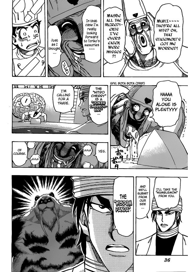 Read Toriko Manga Online