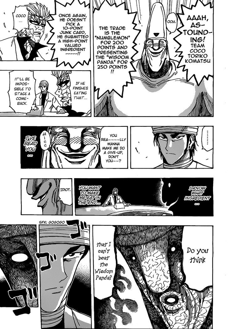 Read Toriko Manga Online