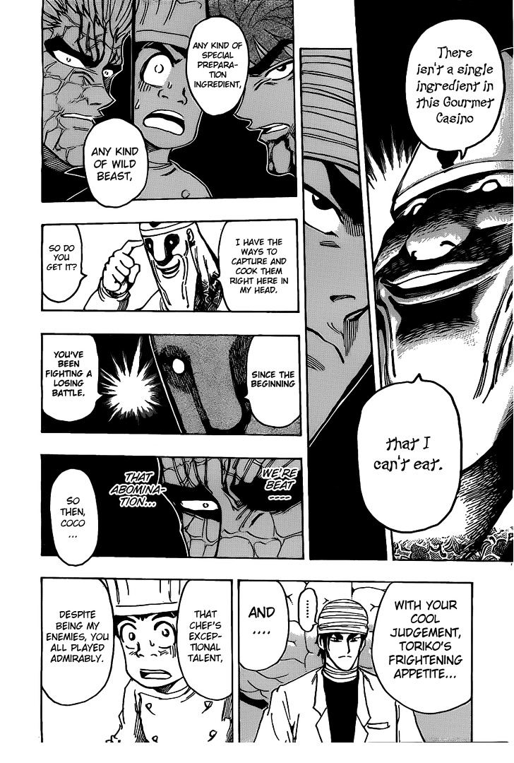 Read Toriko Manga Online