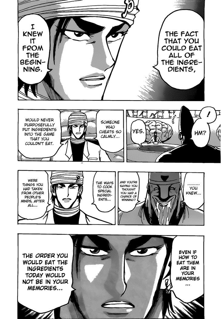 Read Toriko Manga Online