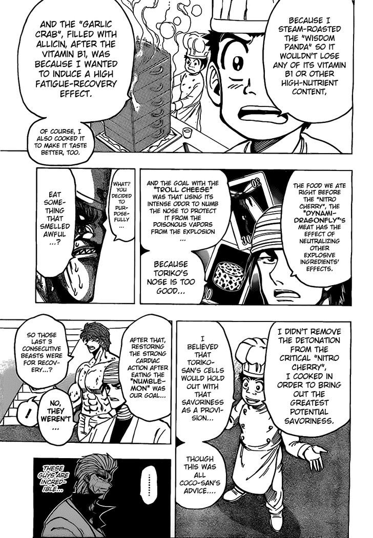 Read Toriko Manga Online