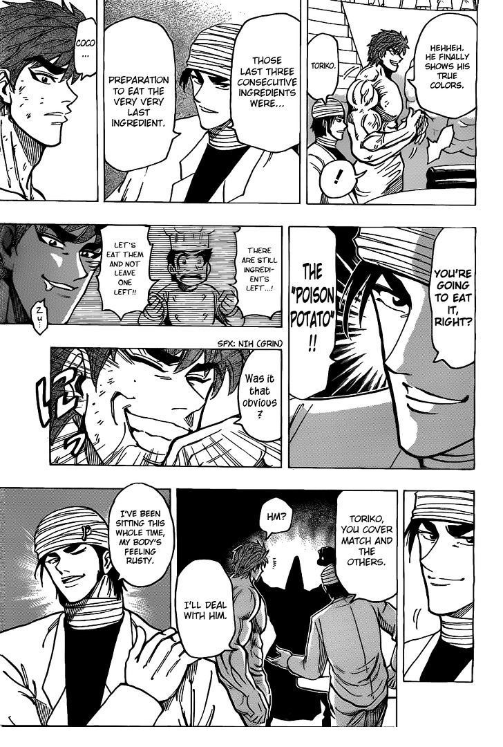 Read Toriko Manga Online