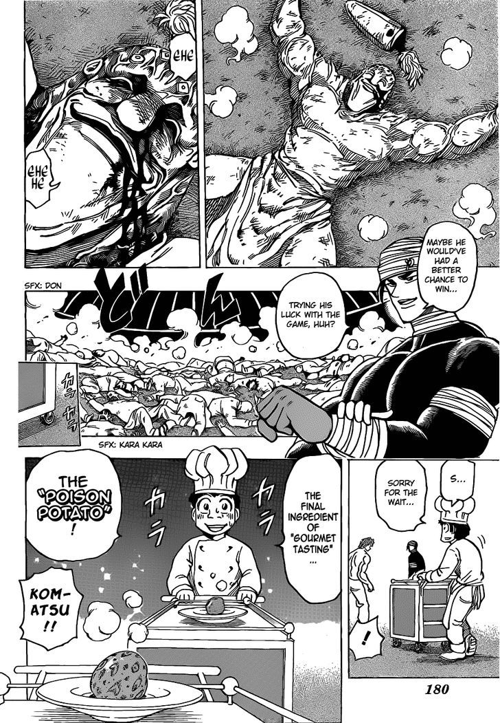 Read Toriko Manga Online