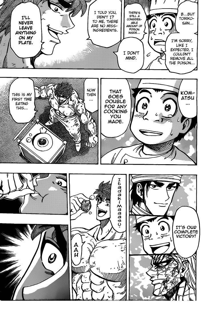 Read Toriko Manga Online