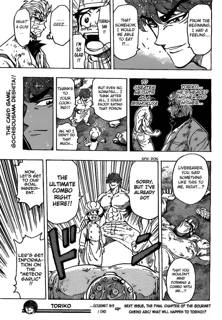 Read Toriko Manga Online