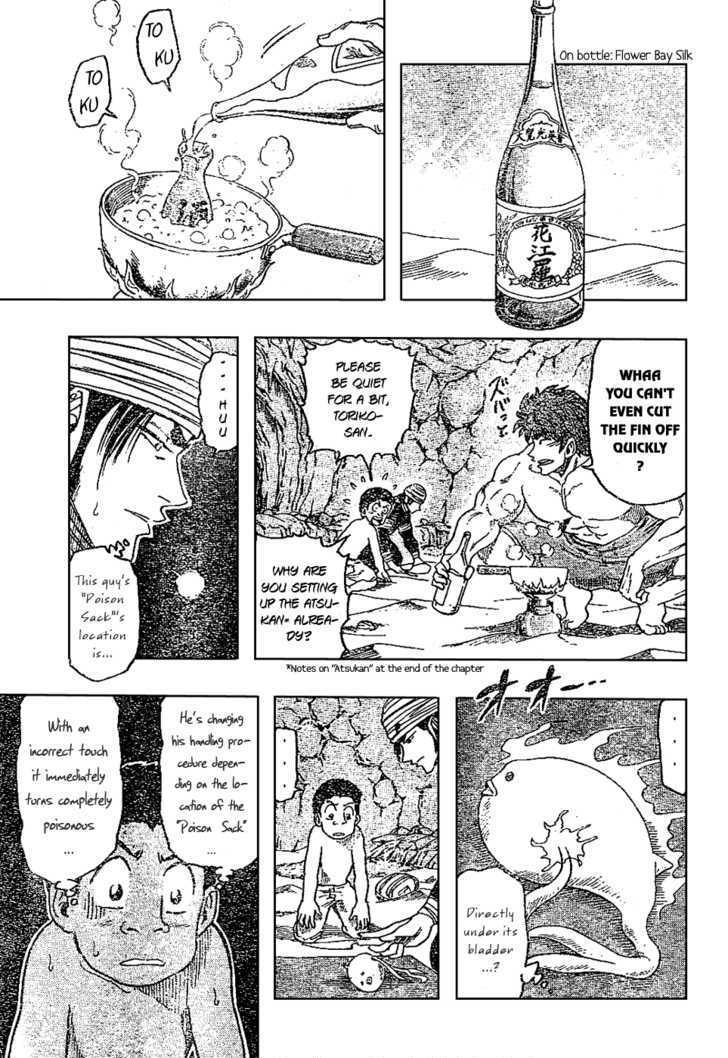 Read Toriko Manga Online
