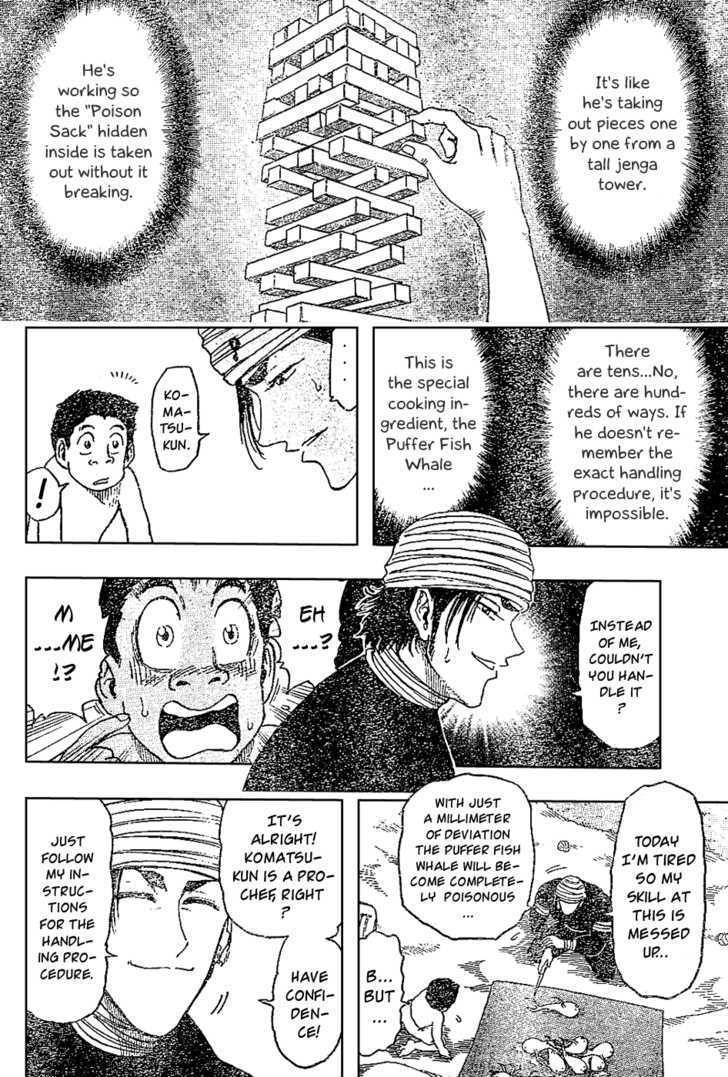 Read Toriko Manga Online
