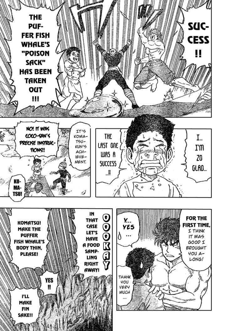 Read Toriko Manga Online