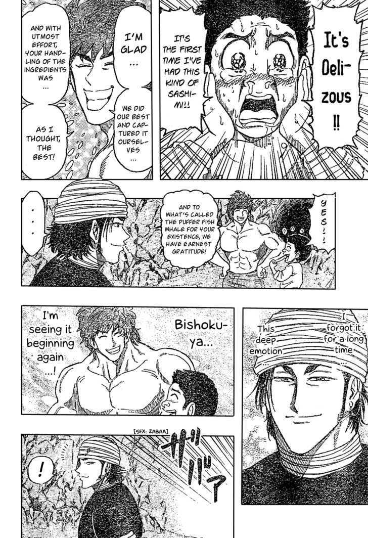 Read Toriko Manga Online