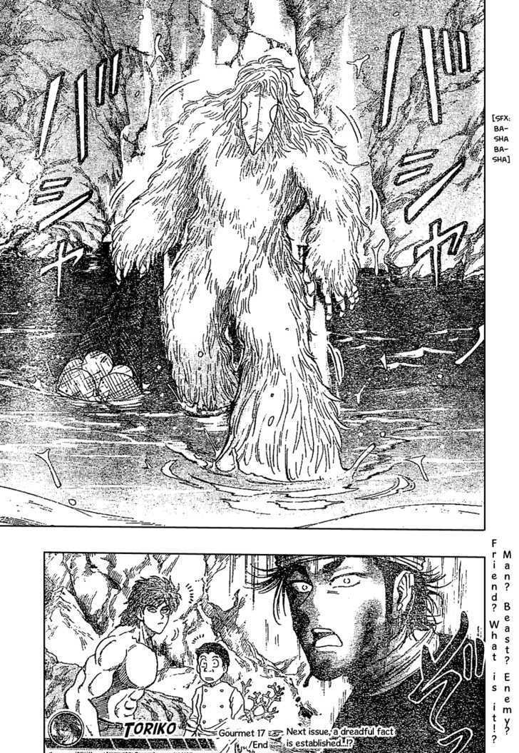 Read Toriko Manga Online