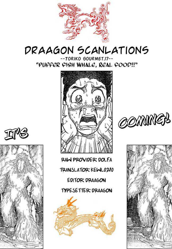 Read Toriko Manga Online