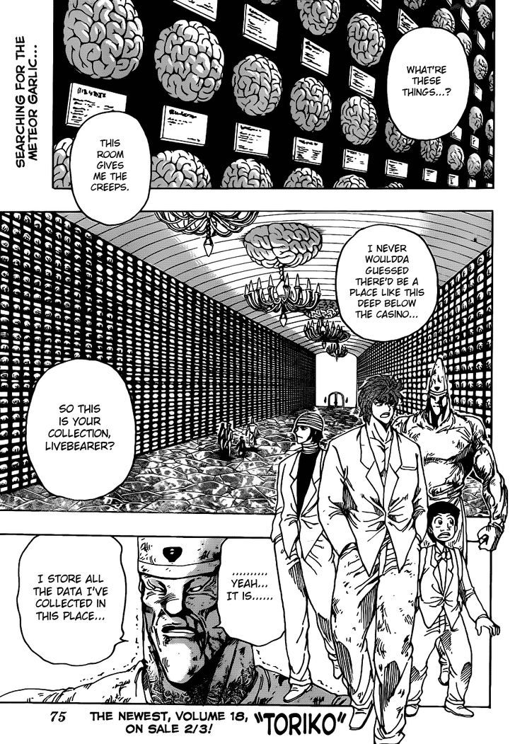 Read Toriko Manga Online