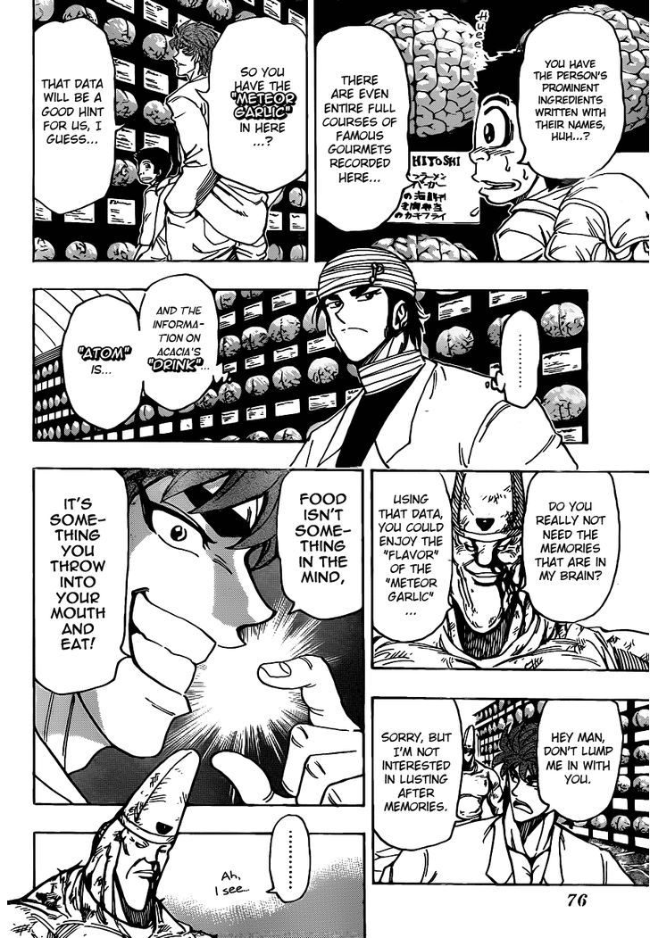 Read Toriko Manga Online