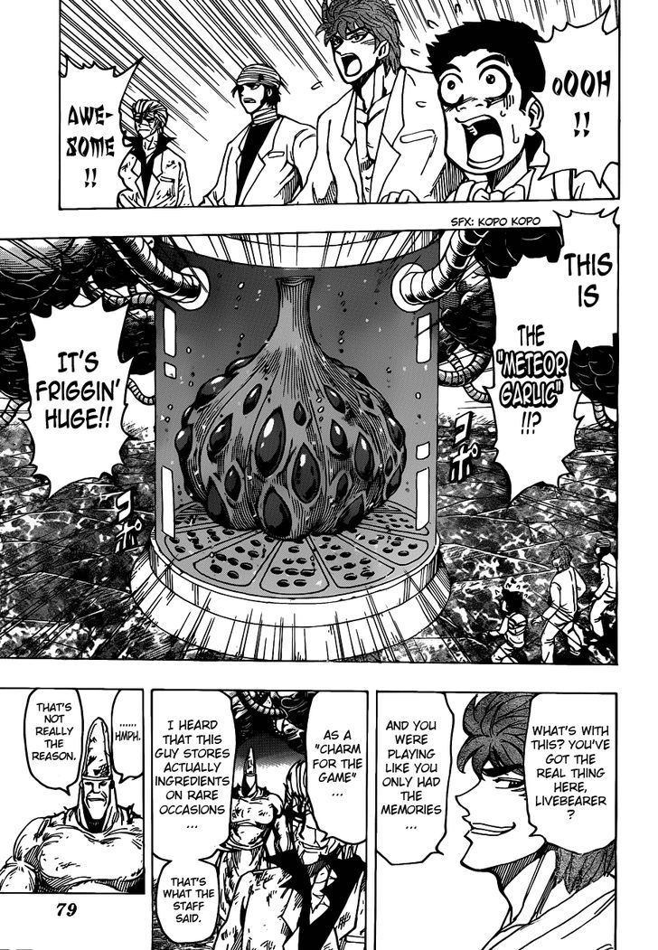 Read Toriko Manga Online