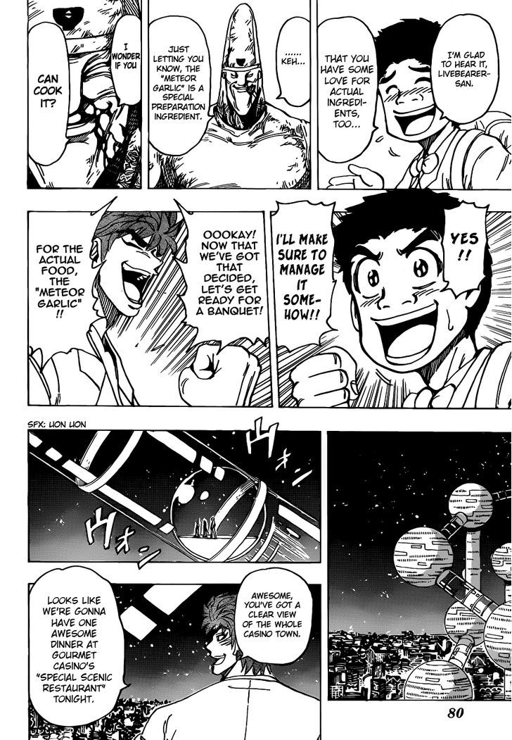 Read Toriko Manga Online