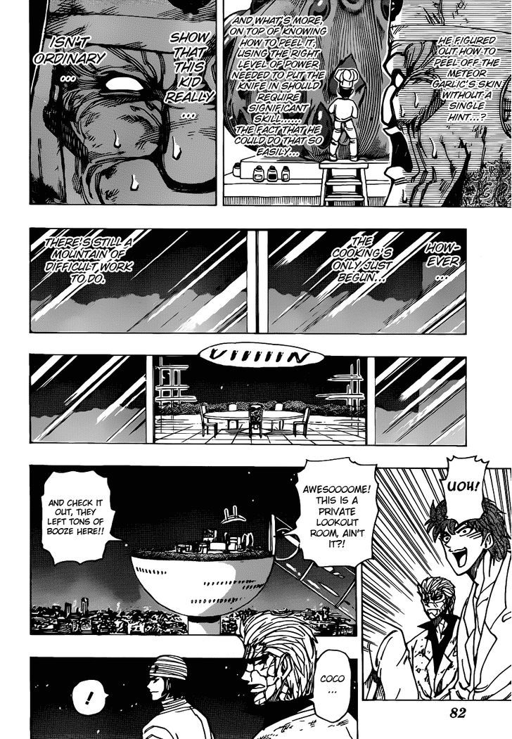 Read Toriko Manga Online